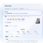 有道翻译无法联网怎么办？