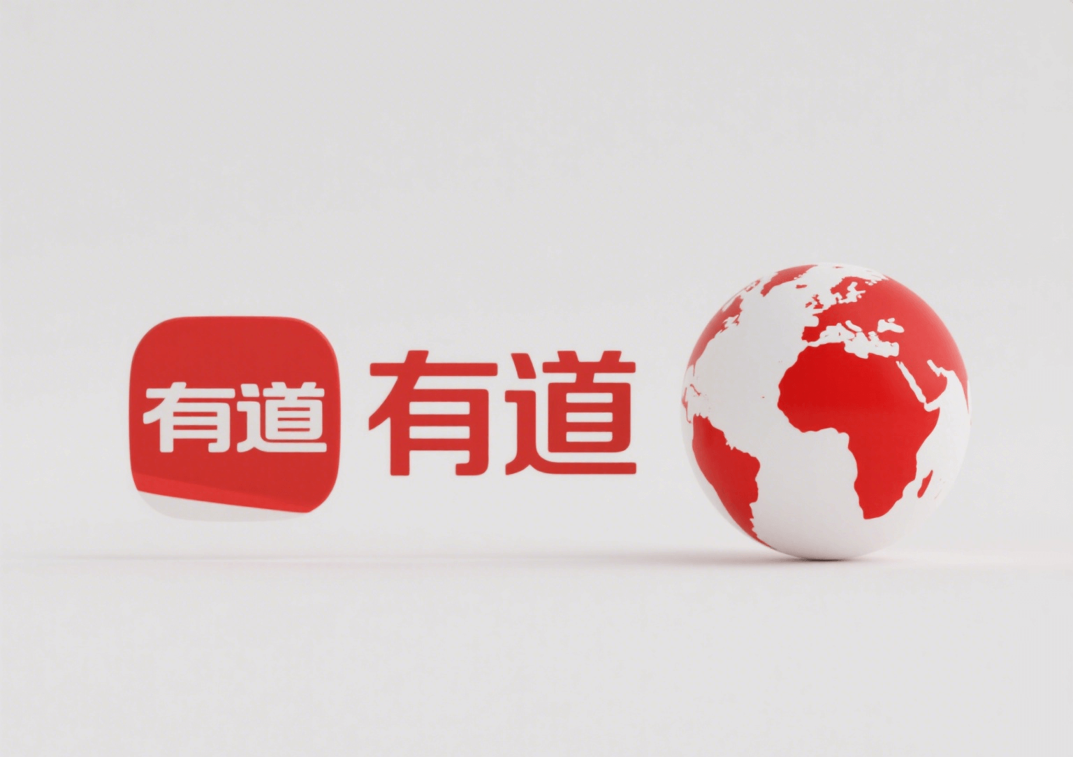 有道翻译格式与导出管理